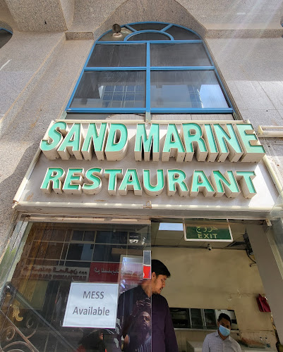 F9P7+V88 - Electra Street - behind Janata Bank - Al Danah - Zone 1 - Abu Dhabi