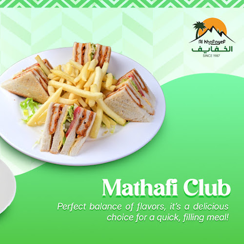 Comentarii opinii despre Khafayef Al Sareea Cafeteria | Sabkha Sharjah