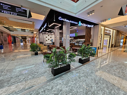 Caribou Coffee - Reem Mall GF