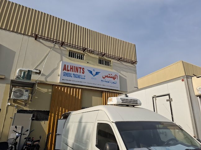 AL HINTS GENERAL TRADING LLC