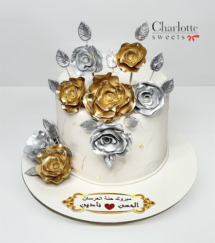 Comentarii opinii despre Charlotte Sweets Al Qasimia حلويات شارلوت القاسمية