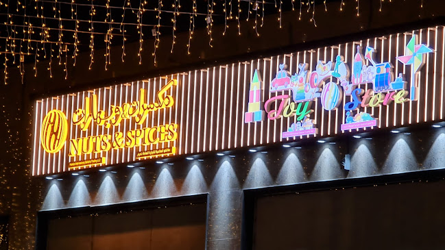 Opinii despre Hantco Spices & Toys Store în Dubai - Hospitality and gastronomy