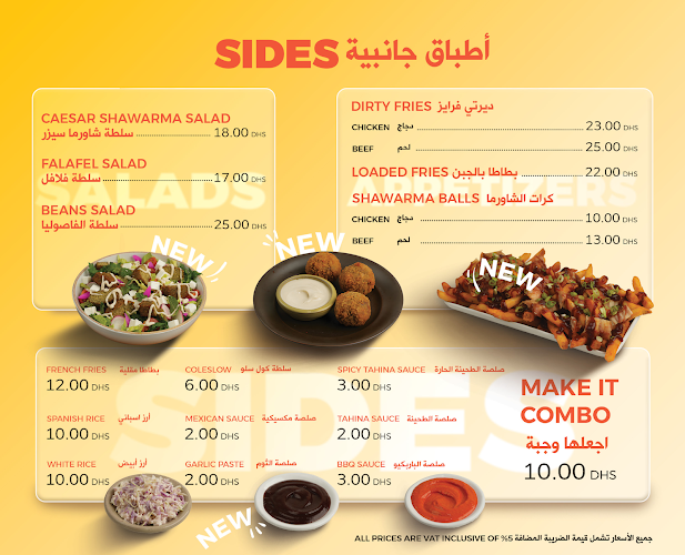 Opinii despre Al Farooj Fresh în Sharjah - Hospitality and gastronomy