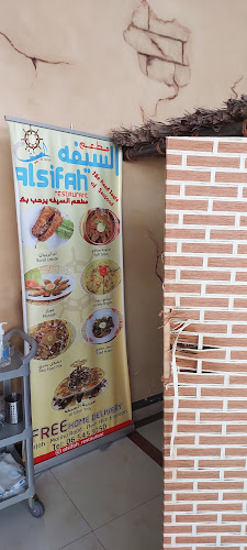 6GXM+V75 - Warehouses Land - Sharjah