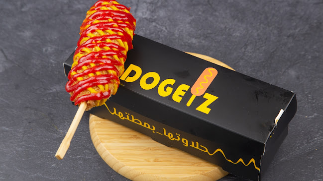 Opinii despre Dogelz în Abu Dhabi - Hospitality and gastronomy