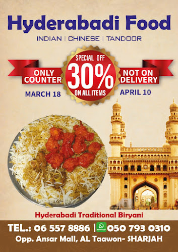 Al Zarooni Building - behind ansar mall - Al Nahda - Sharjah