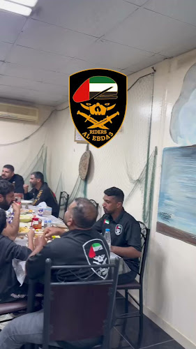 Comentarii opinii despre Al Yawar Restaurant