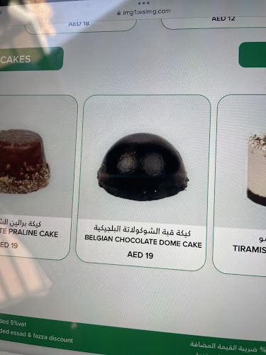 Comentarii opinii despre Corner Cafe