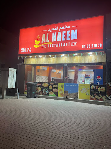 Al Naeem Restaurant- Vegetarian Dishes and Non-vegetarian in Hatta