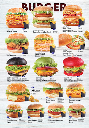 Al Riyad Cafeteria - Hospitality and gastronomy