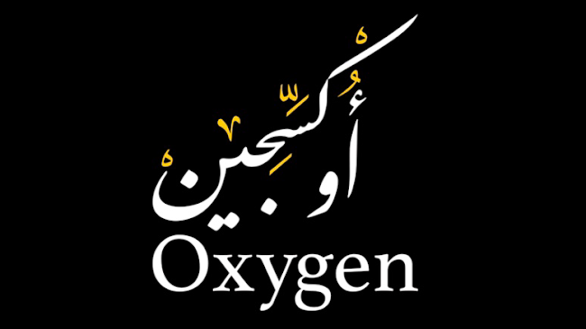 Opinii despre Oxygen Flower & Gifts în Sharjah - Hospitality and gastronomy