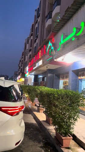 Karachi Darbar Qusais 2 - Dubai