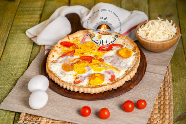 Opinii despre فطاير ذكريات دنيا الشام(حوشي) în Sharjah - Hospitality and gastronomy