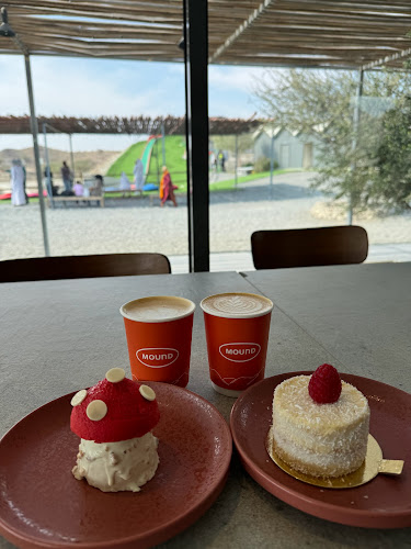 Mound speciality coffee - Dubai