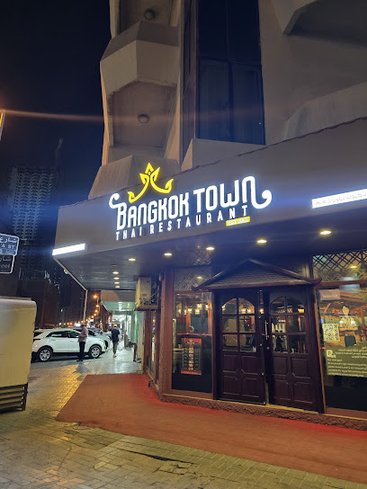 Bangkok Town Restaurant