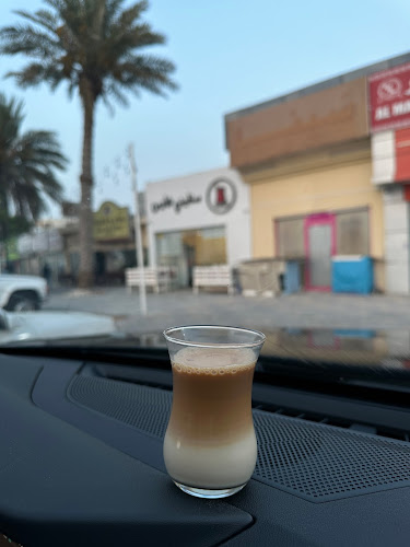 Comentarii opinii despre Sanqini House