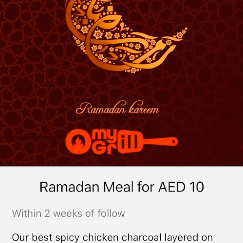 Muweilah - المدينة الجامعية - Sharjah