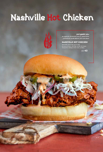 Big Smoke Burger-Box Park - Dubai