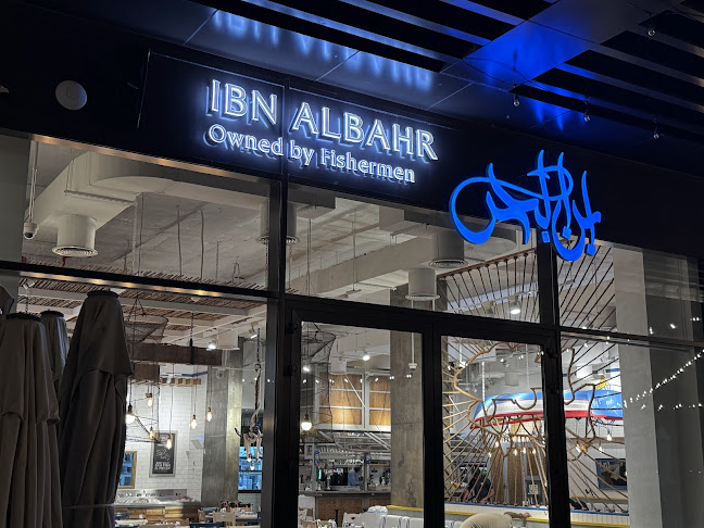 Ibn AlBahr Seafood Restaurant