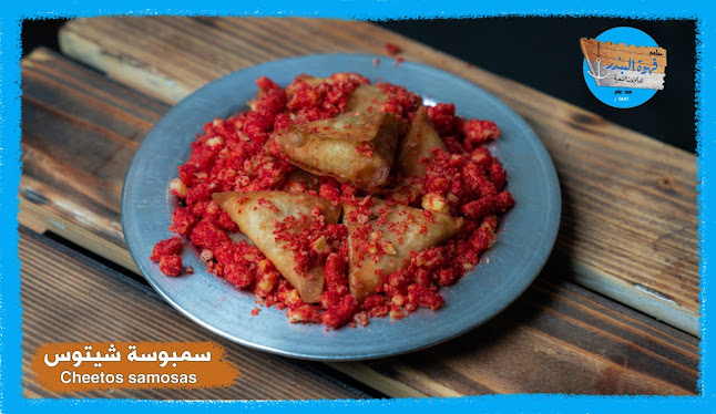 Opinii despre QAHWAT ALBANDAR RESTAURANT în Sharjah - Hospitality and gastronomy