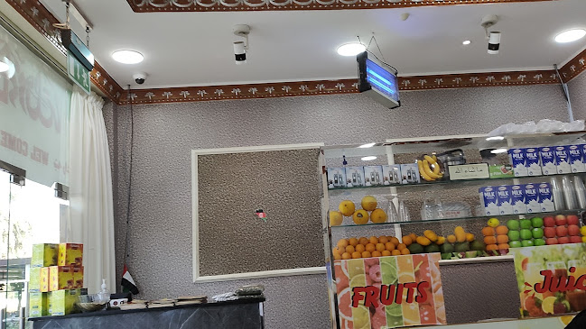 Opinii despre Hanif Afghan Bar.B.Q în Dubai - Hospitality and gastronomy