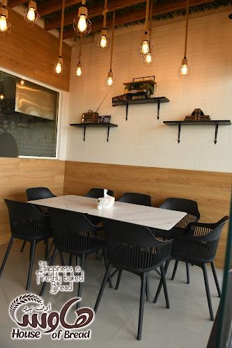 Opinii despre House of Bread în Ajman - Hospitality and gastronomy