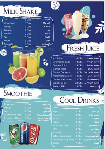 Comentarii opinii despre Flames on Steakhouse – Spot Dibba, Fujairah