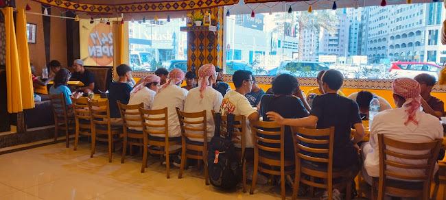 Al Majaz 1 - Al Majaz - Sharjah