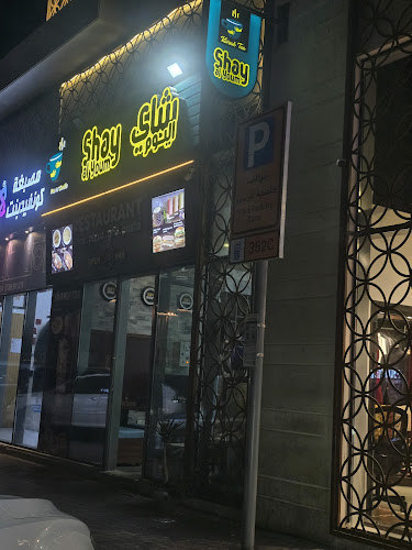 58 Al Bailee Street - Jumeirah - Jumeirah 3 - Dubai