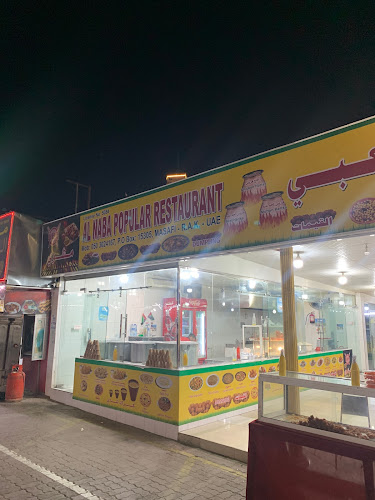 Al Naba Popular Restaurant - Hospitality and gastronomy