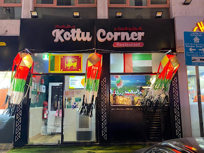 Kottu Corner Restaurant