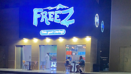 Freez Arjan فريز