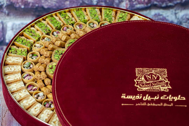 Comentarii opinii despre Nabeel Nafisah Sweets Ajman Br.
