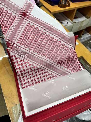 الأصيل للعقل العربية - Hospitality and gastronomy