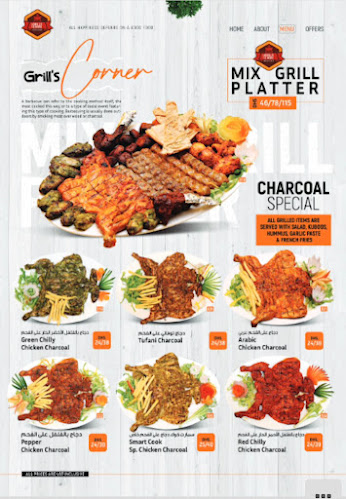 Comentarii opinii despre Smart Grills & More Dubai Silicon Oasis