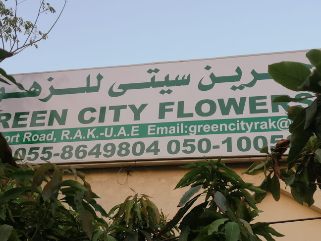 Green city flower ras al khaimah - Hospitality and gastronomy