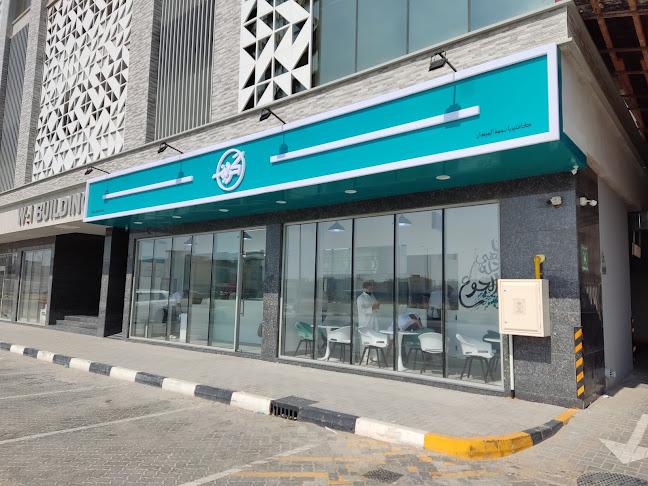 Opinii despre مطعم شاورما كريم مويلح- Kareem shawerma în Sharjah - Hospitality and gastronomy