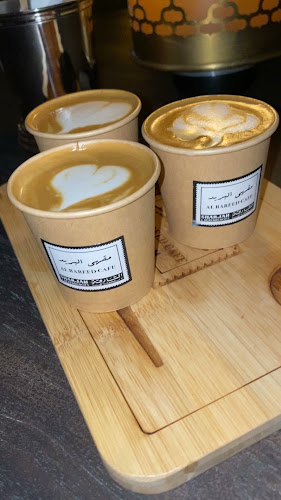 Opinii despre Al Bareed Cafe | مقهى البريد în Sharjah - Hospitality and gastronomy