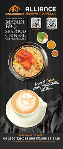 Alliance,MANDI,SEAFOOD,BARBECUE & COFFEE SHOP RESTAURANT - Hospitality and gastronomy