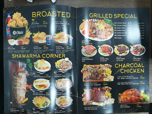 Black Olive Restaurant - Dubai