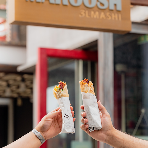 Maroosh Restaurant · Al Wahda Mall, Abu Dhabi | Lebanese Food & Shawarma
