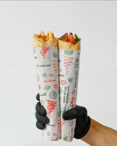 Al Areesh Food Truck Khalifa city - Hospitality and gastronomy