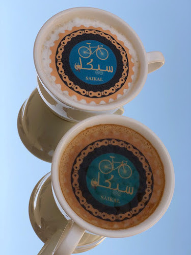 SAIKAL CAFE - Hospitality and gastronomy