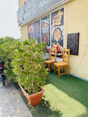 Safeenat Al Kark Restaurant - Dubai