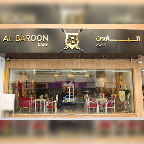 8F52+2VF - Muwaileh Commercial - Industrial Area - Sharjah