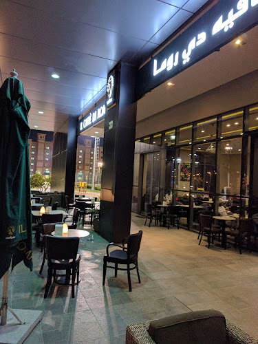 Il Caffe Di Roma - Hospitality and gastronomy