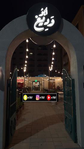 Khalid Bin Sultan Alqasimi Blvd Rd - behind adnoc station - Muwaileh Commercial - Industrial Area - Sharjah