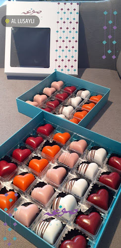 Comentarii opinii despre Sougha Cafe