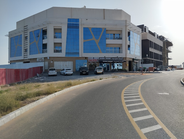 قهوة غورميه qahwah gourmet - Dubai