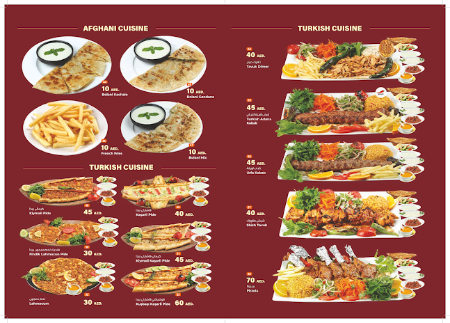 340 Damascus Street - Al Qusais - Sector Indi Area 2 - Dubai